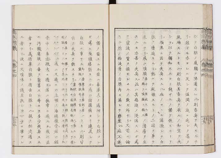 K0114s0127