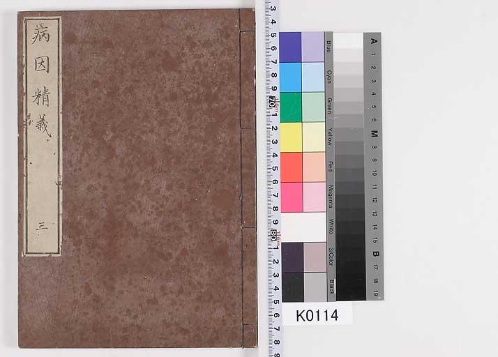 K0114s0144