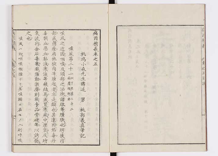 K0114s0146