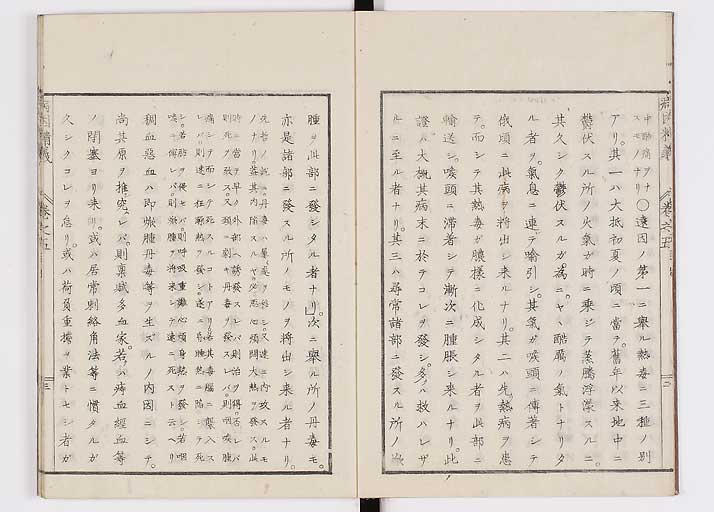 K0114s0148