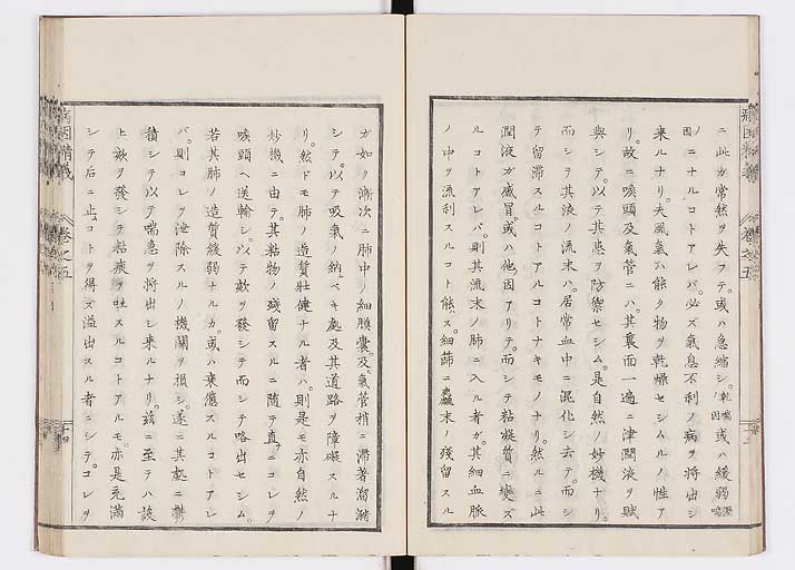 K0114s0159