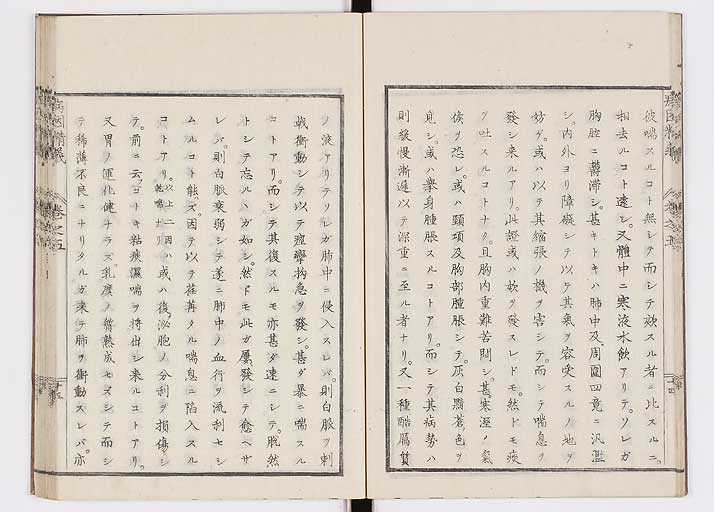 K0114s0160