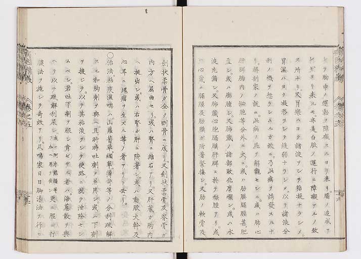 K0114s0162