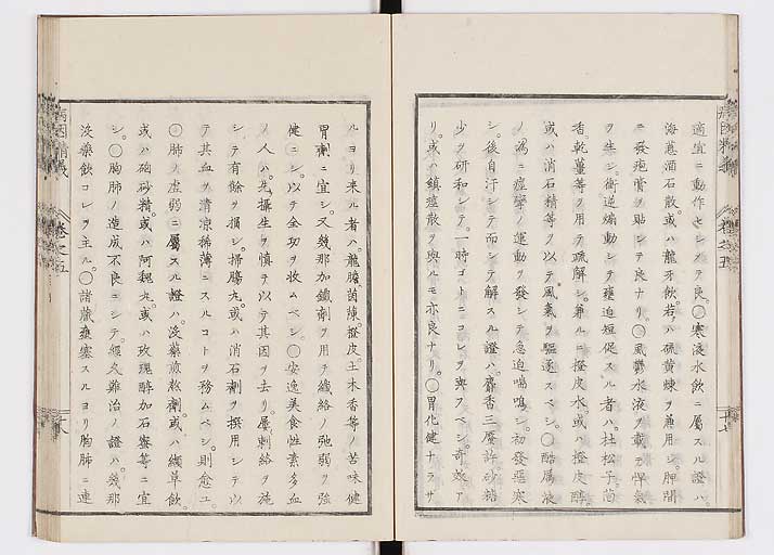 K0114s0163