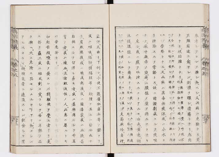 K0114s0177