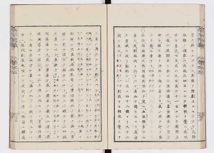 K0114s0178