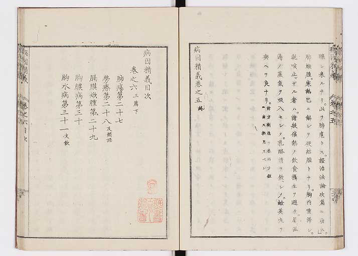 K0114s0180
