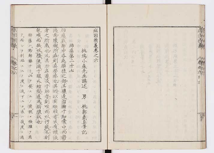 K0114s0181