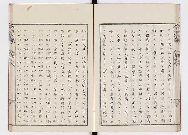 K0114s0182