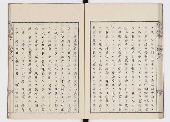 K0114s0185