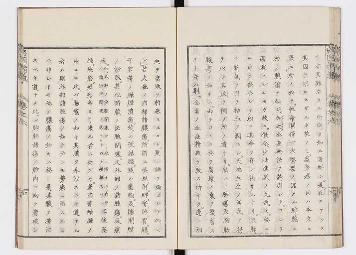 K0114s0187