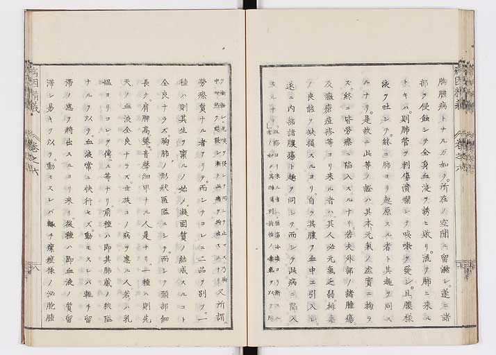 K0114s0188