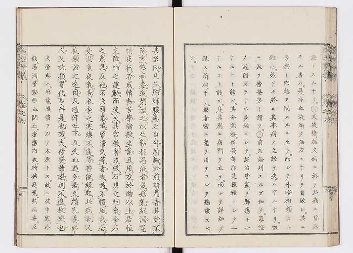 K0114s0190