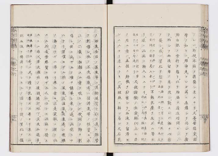 K0114s0192