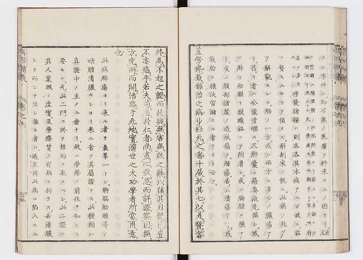 K0114s0193