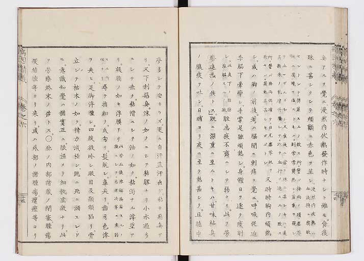 K0114s0195