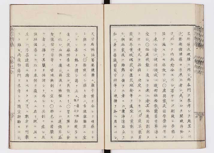 K0114s0200