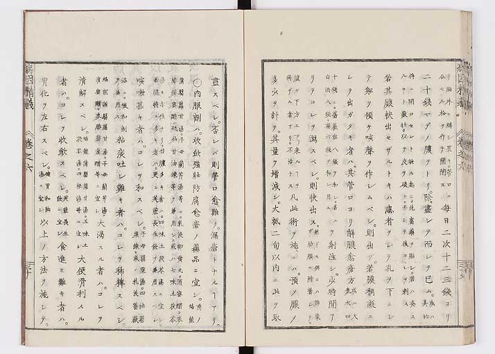 K0114s0210