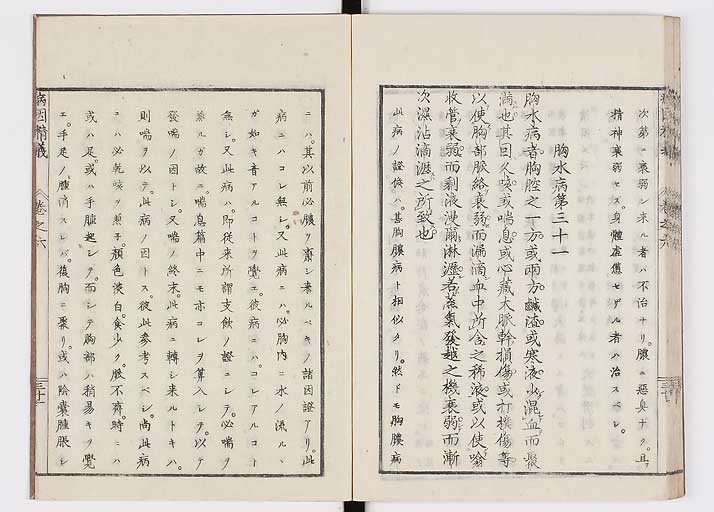 K0114s0211