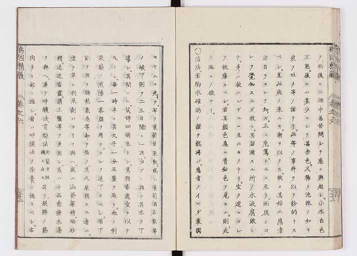 K0114s0212