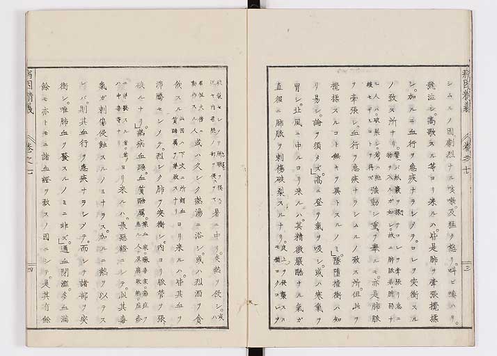 K0114s0221