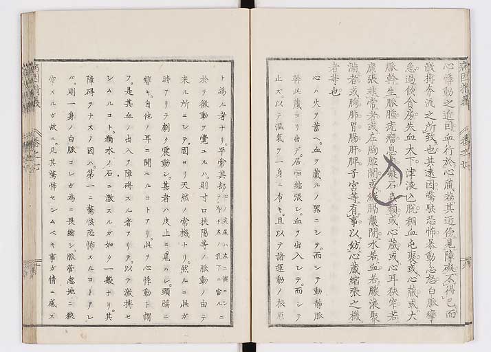 K0114s0227