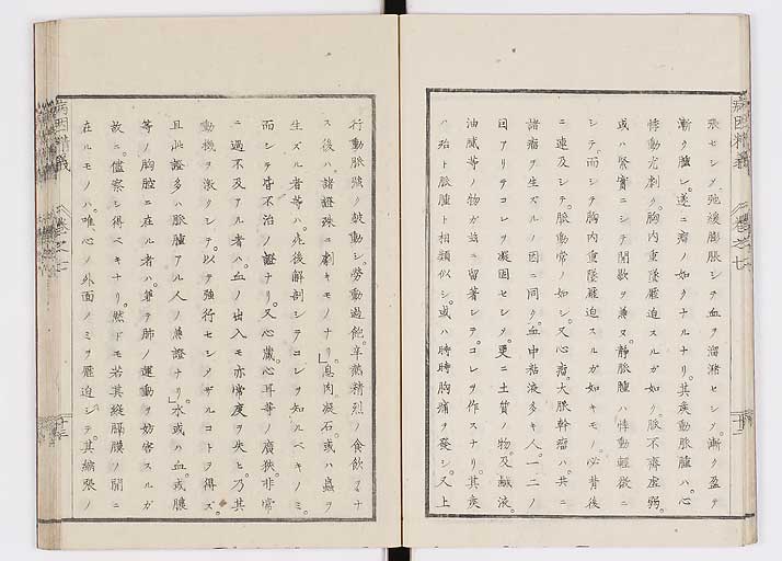 K0114s0230