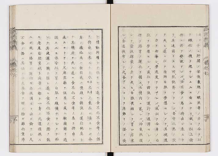 K0114s0234