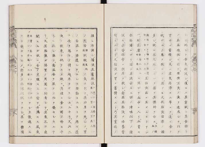 K0114s0235