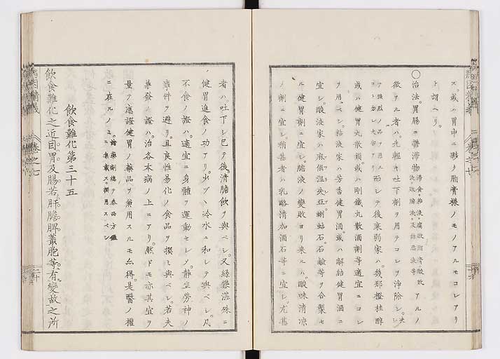 K0114s0237