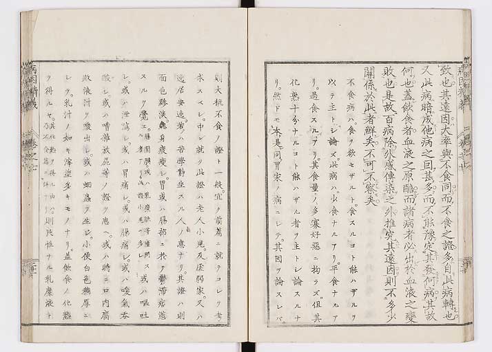 K0114s0238