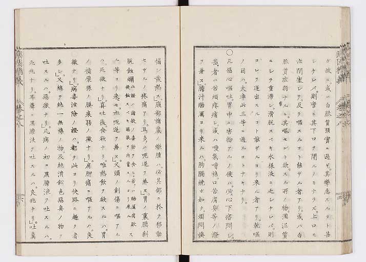 K0114s0258