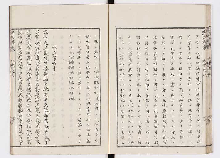 K0114s0262