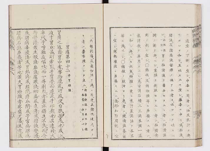 K0114s0265