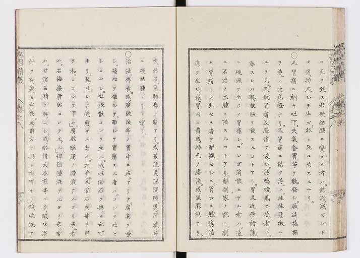 K0114s0269