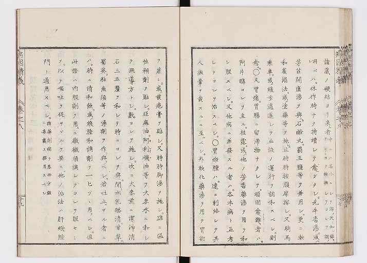 K0114s0271