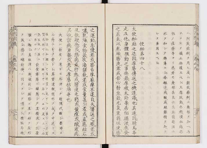K0114s0309
