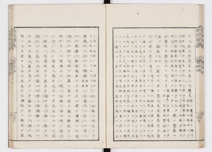 K0114s0318