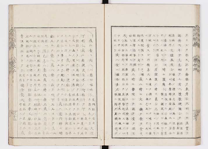 K0114s0319
