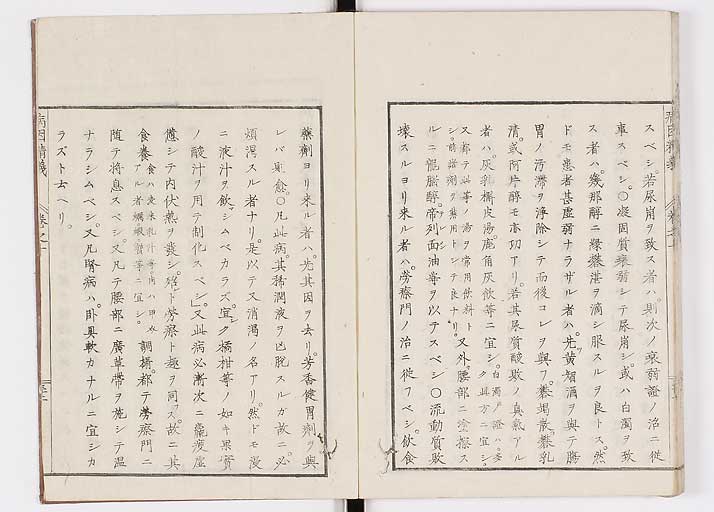 K0114s0354