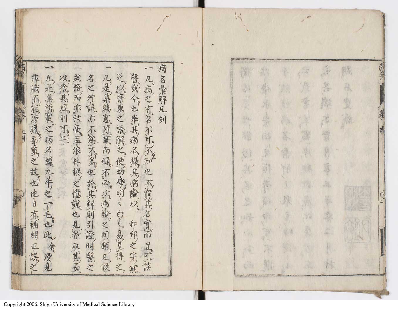 K0115l0004