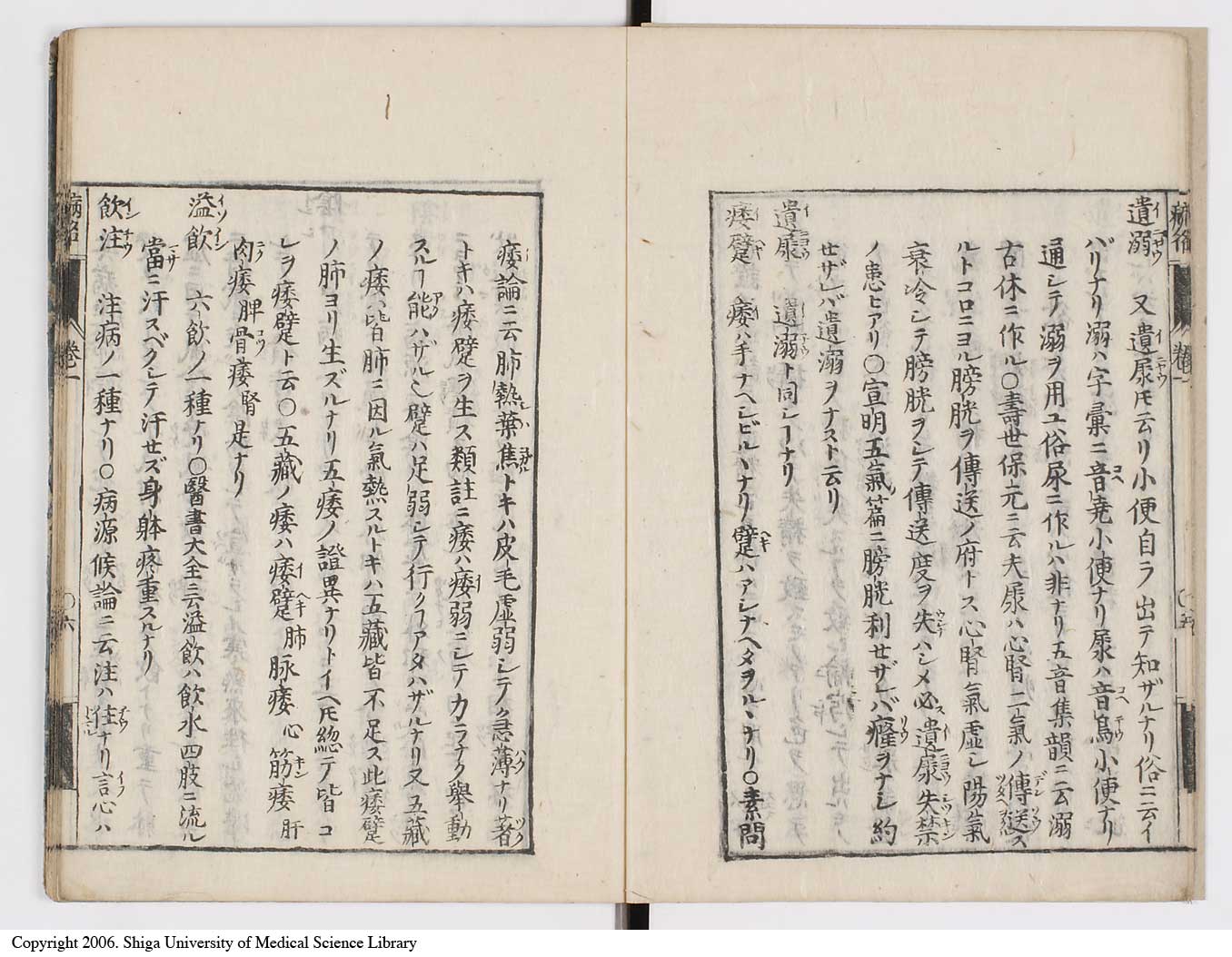 K0115l0039