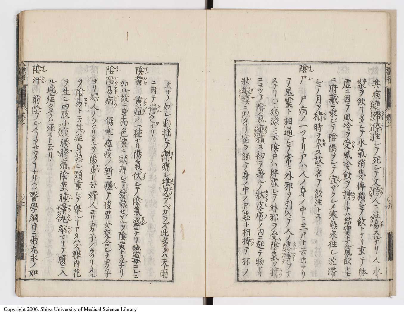 K0115l0040