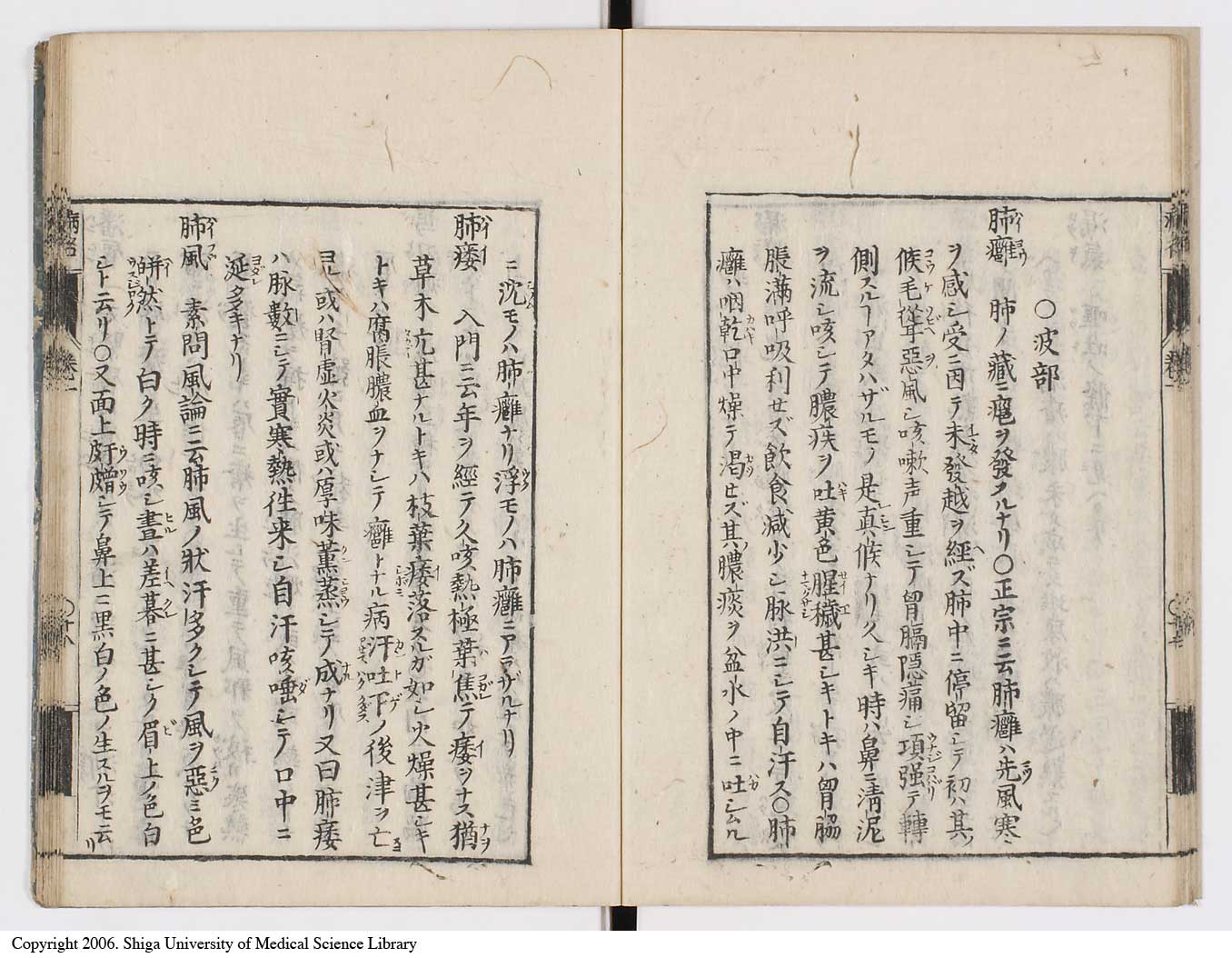 K0115l0051