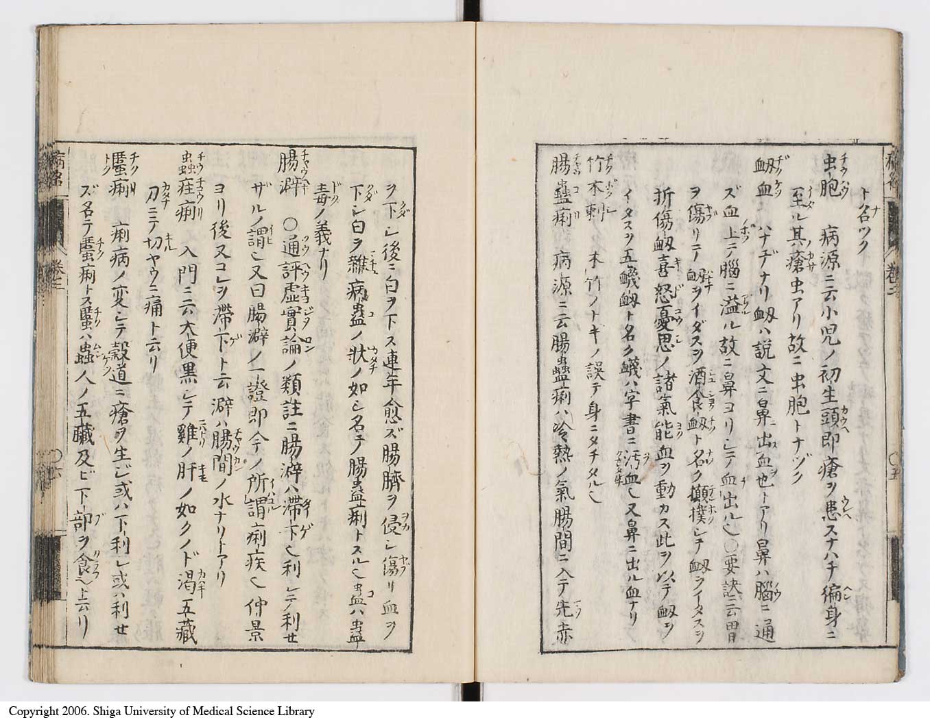 K0115l0097