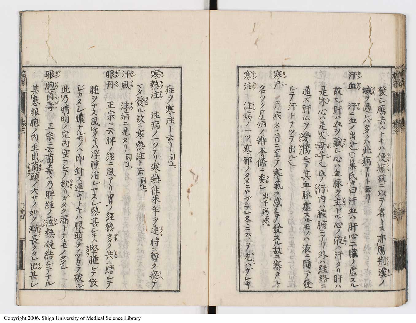 K0115l0125