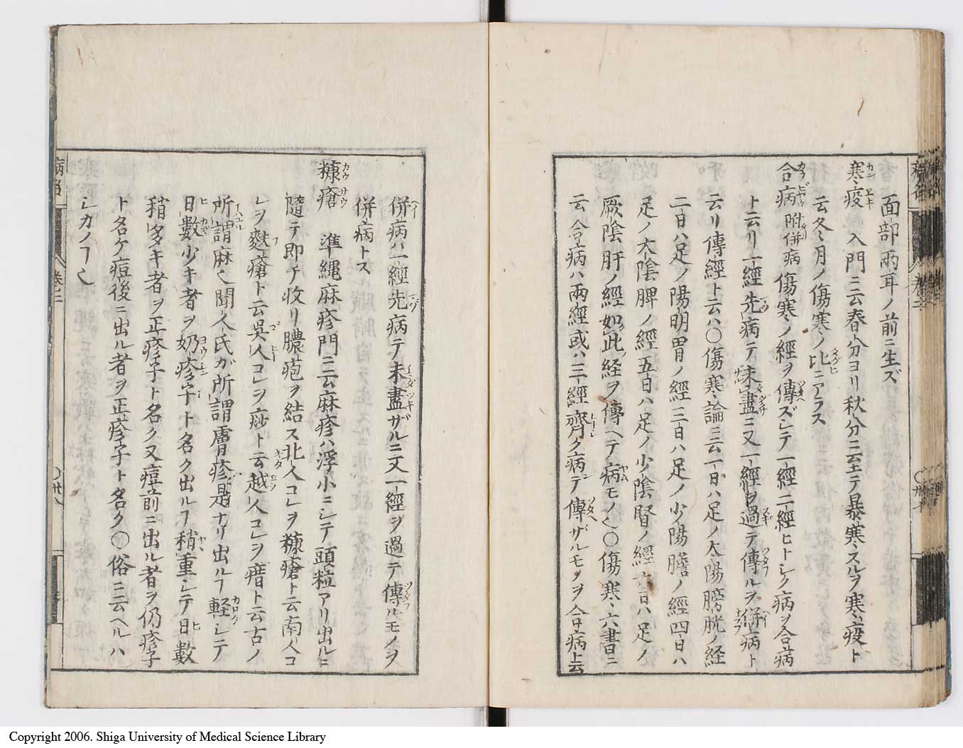 K0115l0129