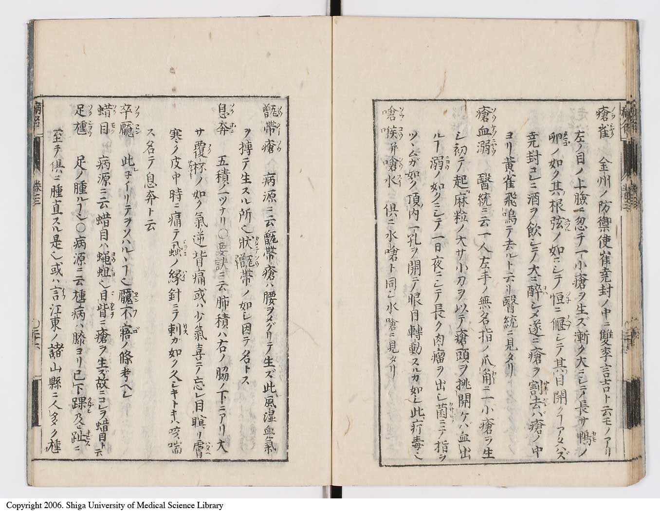 K0115l0159