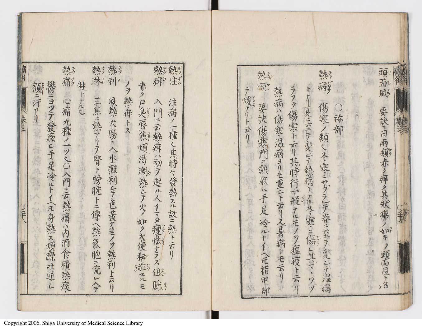 K0115l0161