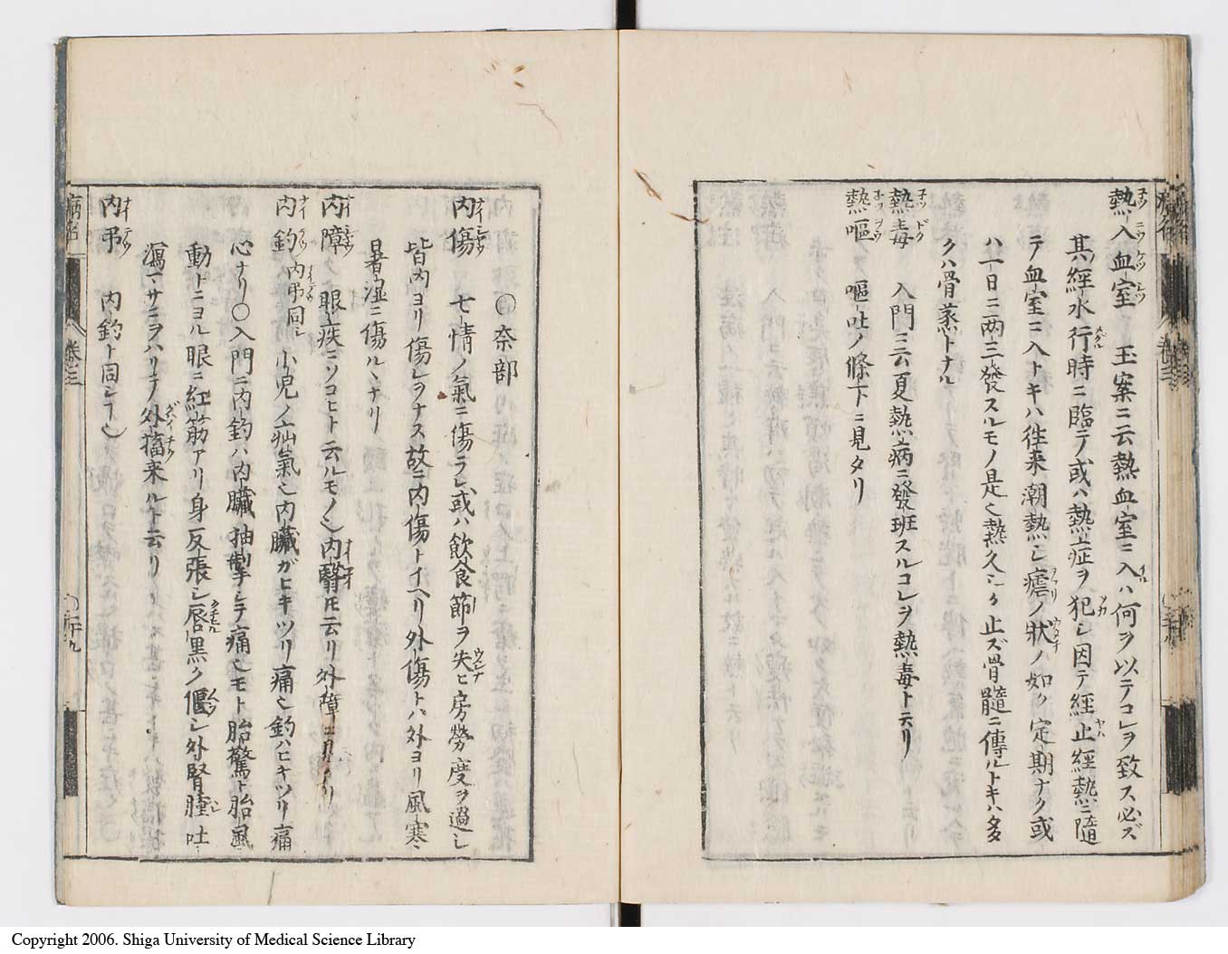 K0115l0162